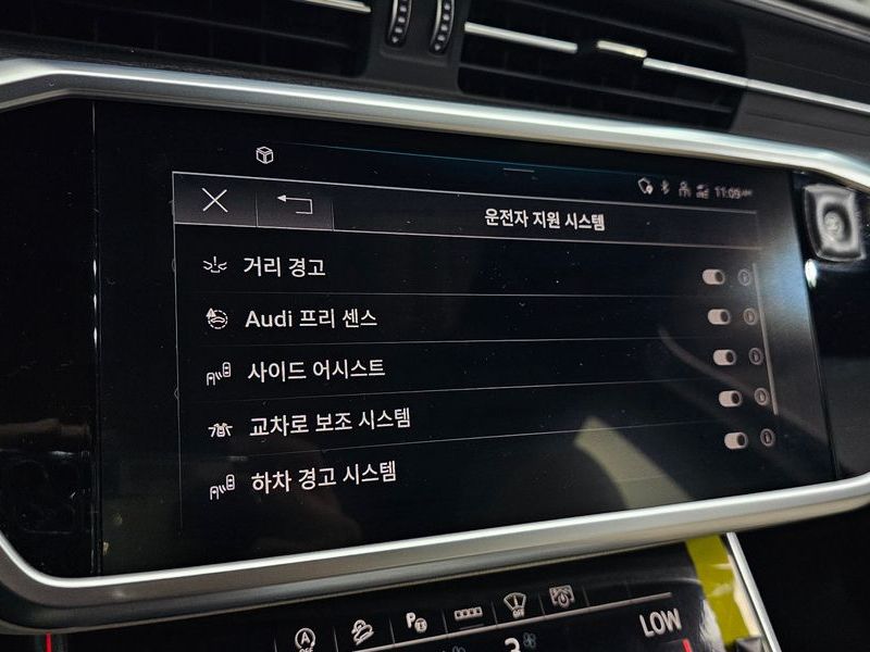 2023 Audi A6 45 TFSI Premium photo 30