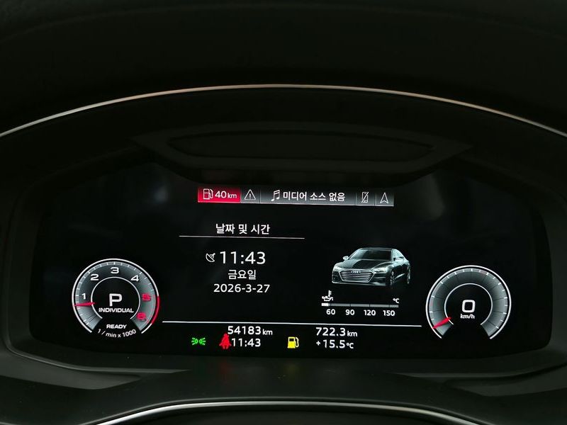 2021 Audi A7 50 TDI Quattrp Premium photo 8