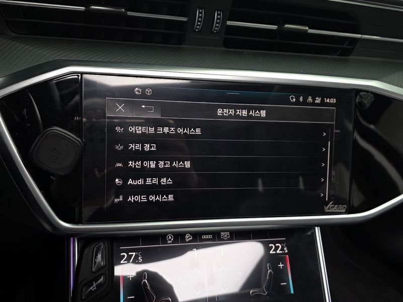 2021 Audi A6 45 TFSI photo 16