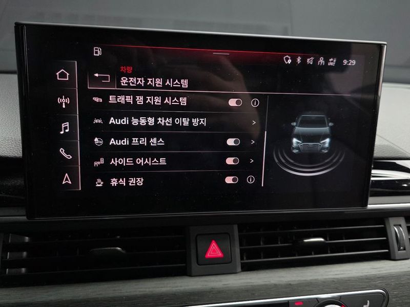 2023 Audi A4 40 TFSI Premium photo 15