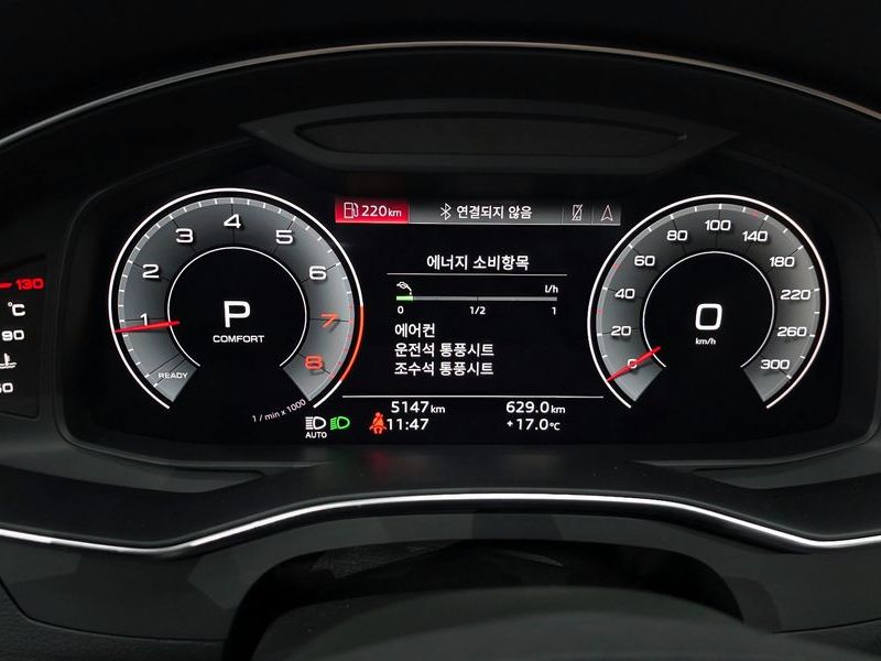 2023 Audi A6 45 TFSI photo 8