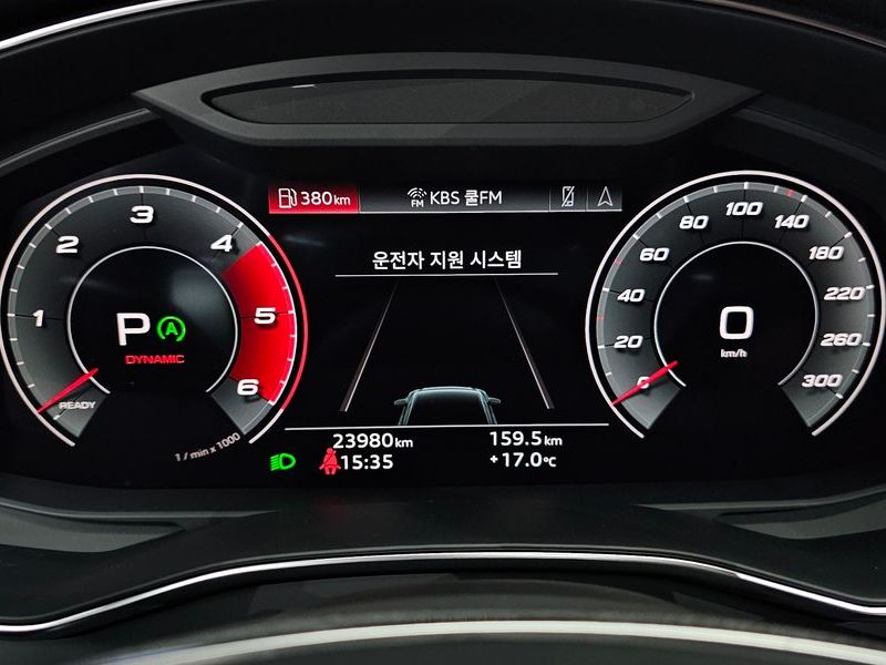 2023 Audi S6 3.0 TDI Quattro photo 8