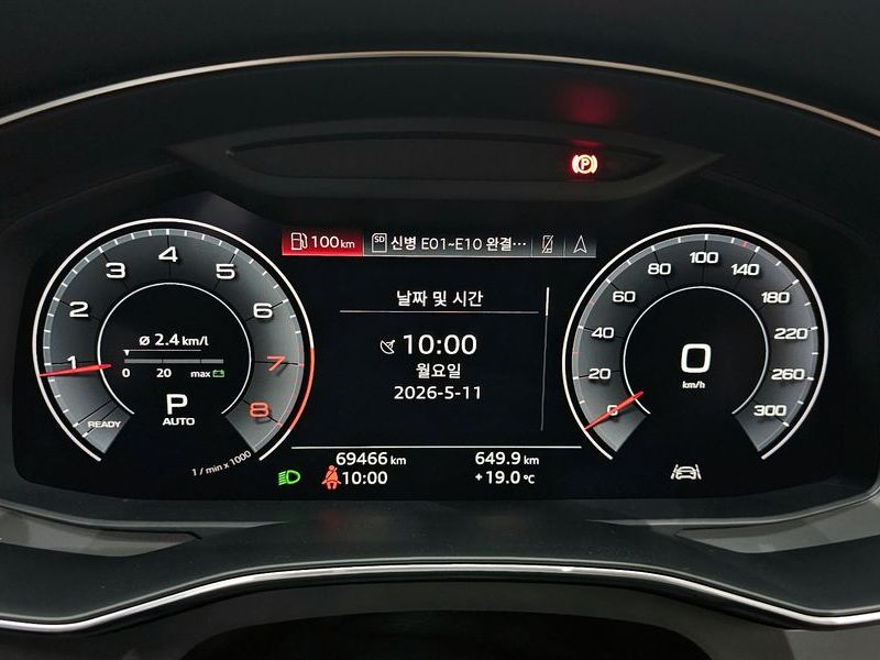 2020 Audi A6 45 TFSI Premium photo 8