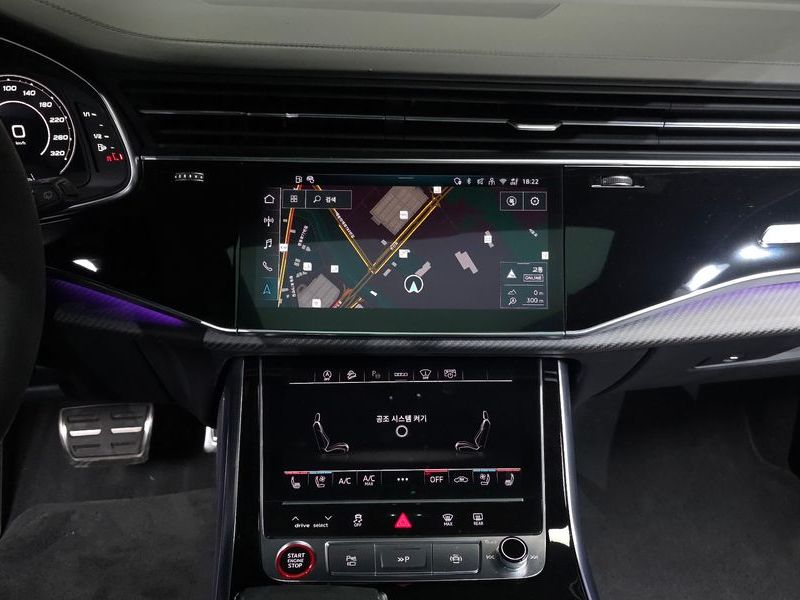 2025 Audi Q8 4.0 TFSI Quattro Performance photo 14
