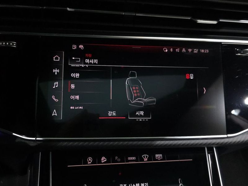 2025 Audi Q8 4.0 TFSI Quattro Performance photo 16