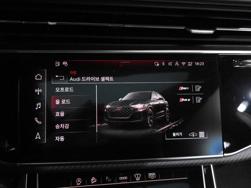 2025 Audi Q8 4.0 TFSI Quattro Performance photo 17