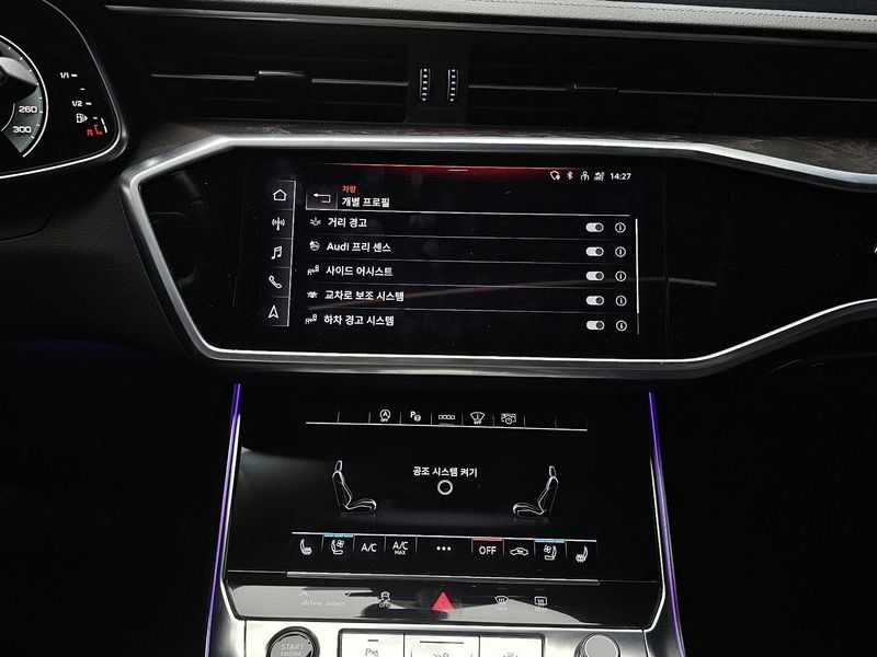 2023 Audi A6 45 TFSI Premium photo 14