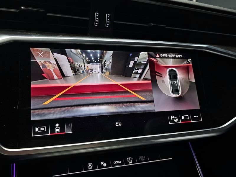 2023 Audi A6 45 TFSI Premium photo 15