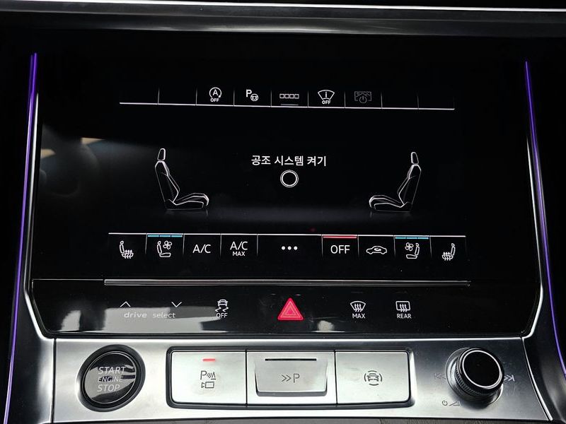2023 Audi A6 45 TFSI Premium photo 16
