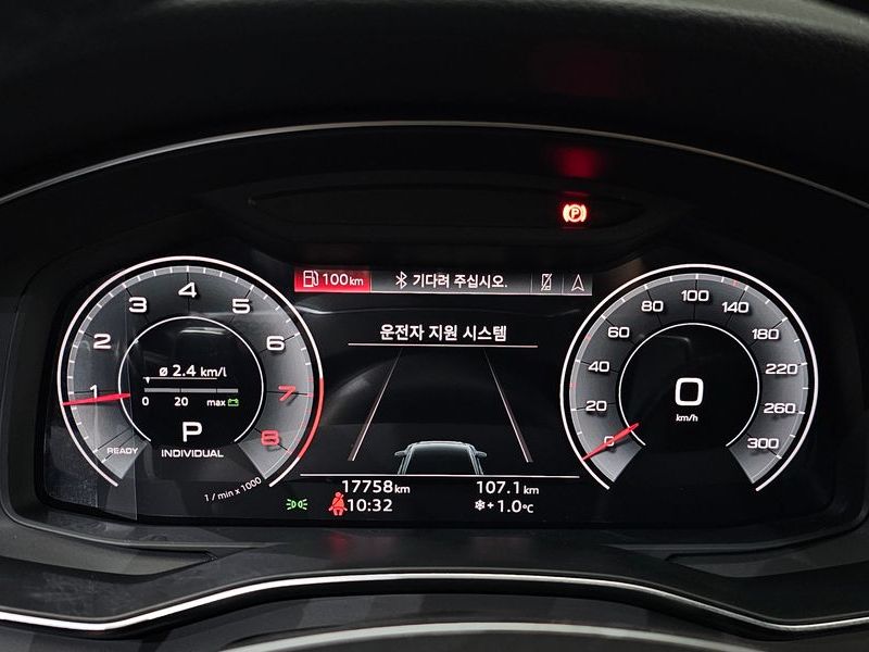 2023 Audi A6 45 TFSI Premium photo 8