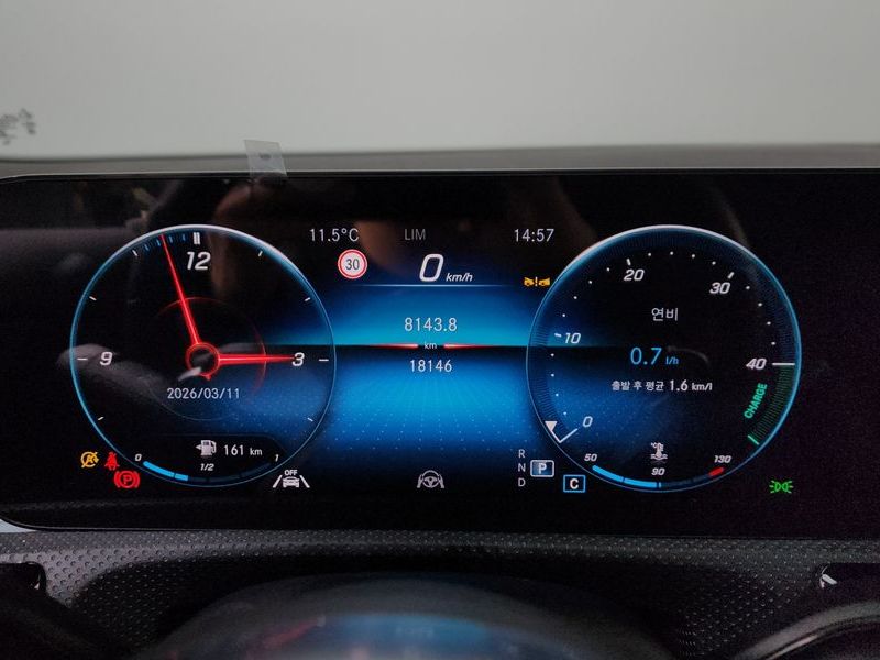 2023 Mercedes-Benz A-Class CLA250 4MATIC photo 8