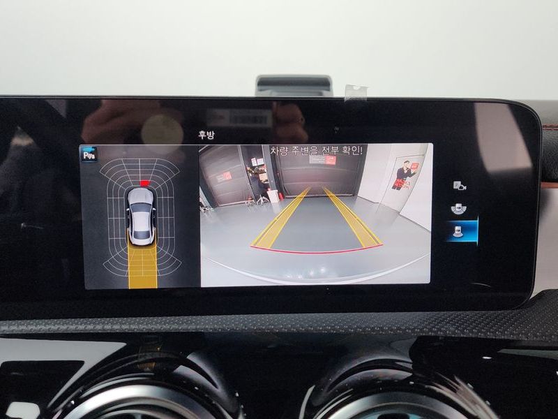 2023 Mercedes-Benz A-Class CLA250 4MATIC photo 16