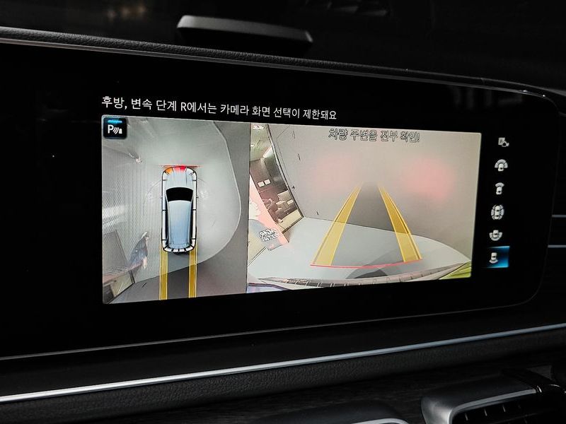 2022 Mercedes-Benz S-Class GLS400d 4MATIC photo 15
