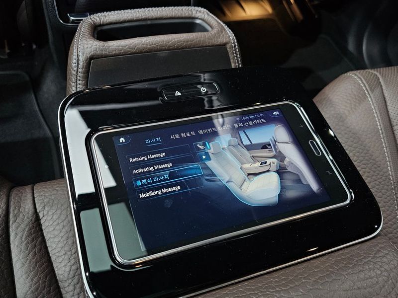 2022 Mercedes-Benz S-Class GLS400d 4MATIC photo 16