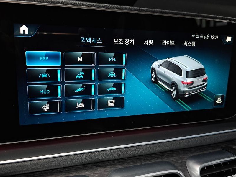 2022 Mercedes-Benz S-Class GLS400d 4MATIC photo 18