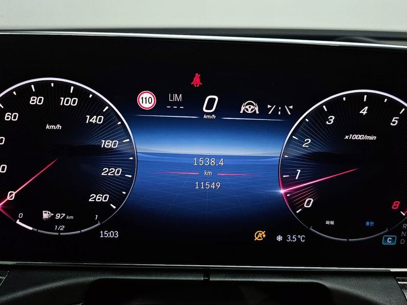 2022 Mercedes-Benz C-Class C300 AMG Line photo 8