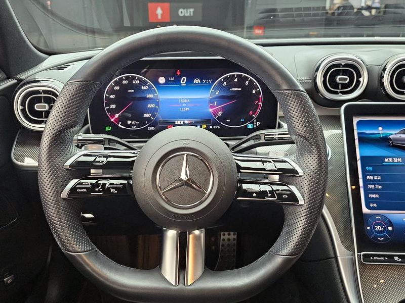 2022 Mercedes-Benz C-Class C300 AMG Line photo 13