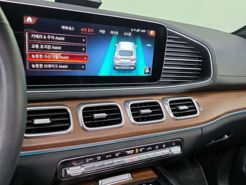 2022 Mercedes-Benz E-Class GLE350e 4MATIC Coupe photo 14