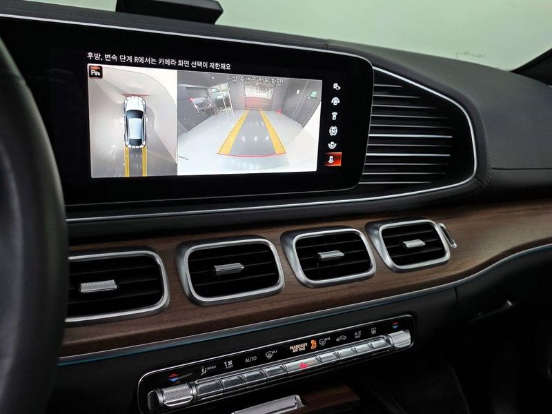 2022 Mercedes-Benz E-Class GLE350e 4MATIC Coupe photo 15