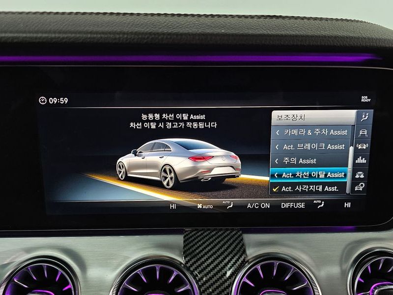 2019 Mercedes-Benz S-Class CLS400d 4MATIC photo 16