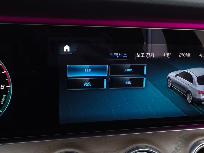 2021 Mercedes-Benz E-Class E300e 4MATIC Exclusive photo 30