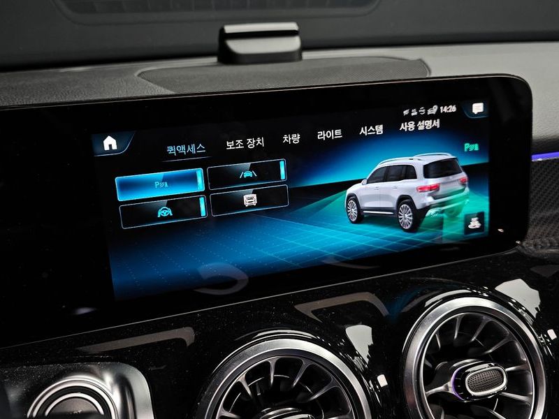 2023 Mercedes-Benz B-Class AMG GLB35 4MATIC photo 17