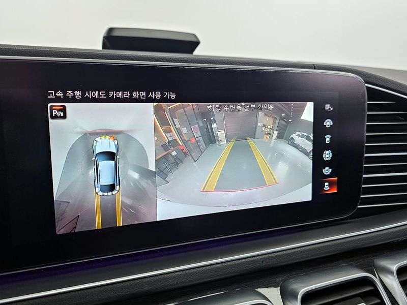 2022 Mercedes-Benz E-Class GLE400d 4MATIC Coupe photo 17