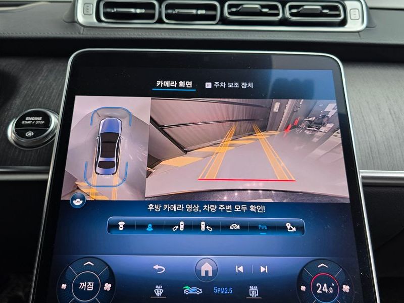 2022 Mercedes-Benz S-Class S350 d photo 15