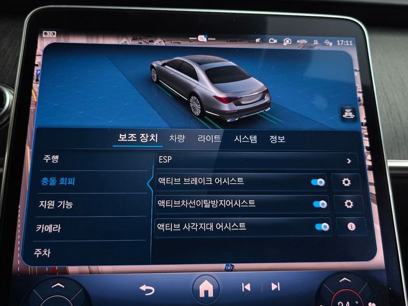 2022 Mercedes-Benz S-Class S350 d photo 16