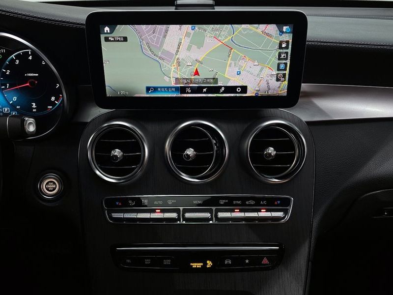 2022 Mercedes-Benz C-Class GLC300 4MATIC photo 14