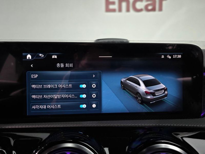 2024 Mercedes-Benz A-Class A220 Sedan photo 17