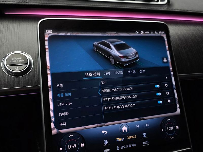2021 Mercedes-Benz S-Class S350 d photo 17