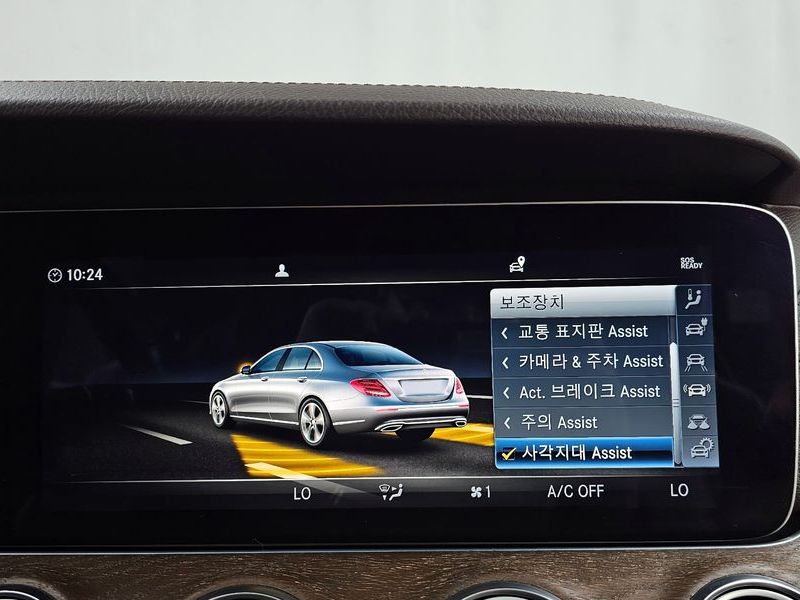 2019 Mercedes-Benz E-Class E300e Exclusive photo 16