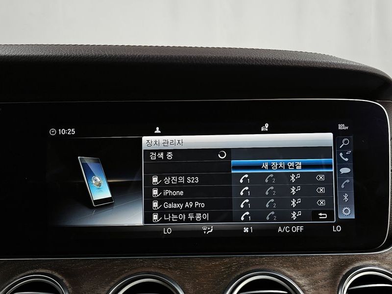 2019 Mercedes-Benz E-Class E300e Exclusive photo 30