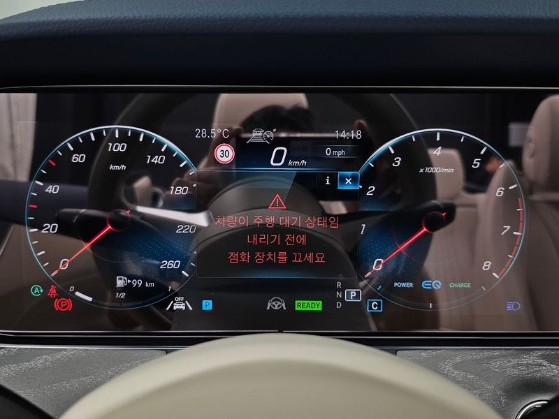 2023 Mercedes-Benz E-Class E450 4MATIC Cabriolet photo 8