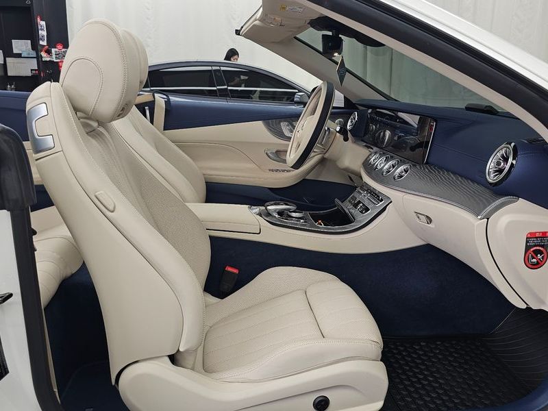 2023 Mercedes-Benz E-Class E450 4MATIC Cabriolet photo 11