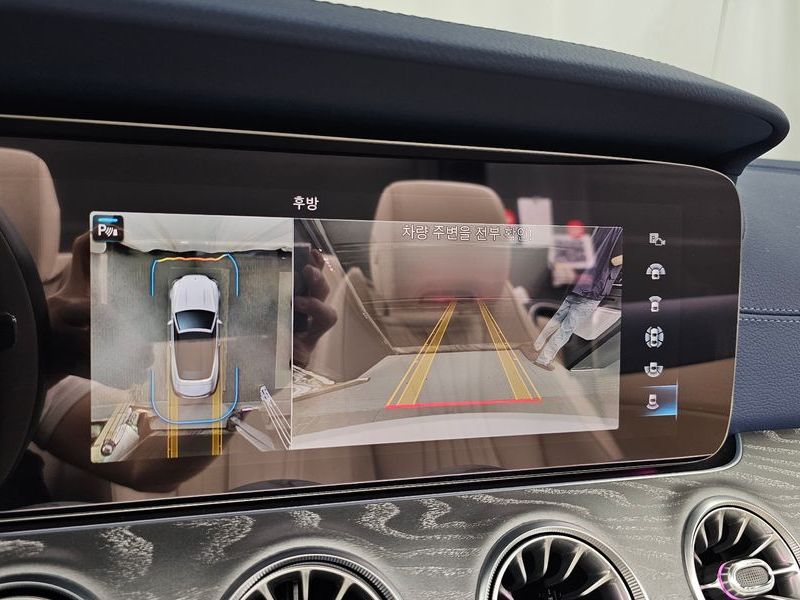2023 Mercedes-Benz E-Class E450 4MATIC Cabriolet photo 15