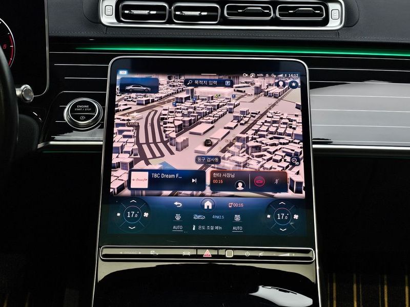 2021 Mercedes-Benz S-Class S350 d photo 16