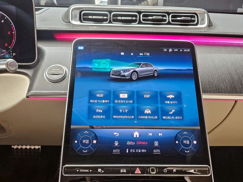 2021 Mercedes-Benz S-Class S400 d 4MATIC photo 15