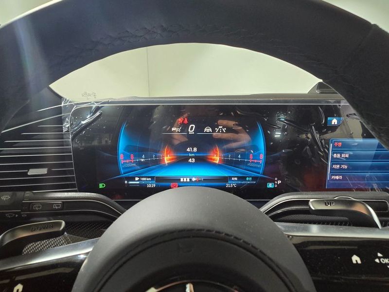 2025 Mercedes-Benz E-Class AMG GLE53 4MATIC+ photo 16
