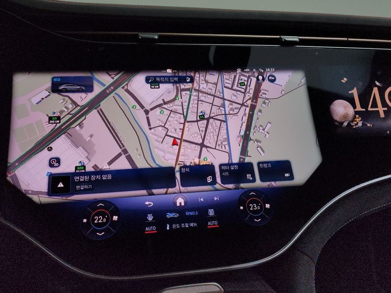 2022 Mercedes-Benz EQS V297 EQS450+ AMG Line photo 14