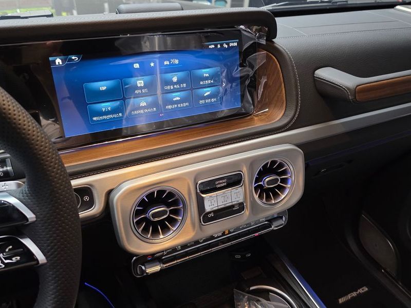 2026 Mercedes-Benz CLA G450d photo 14