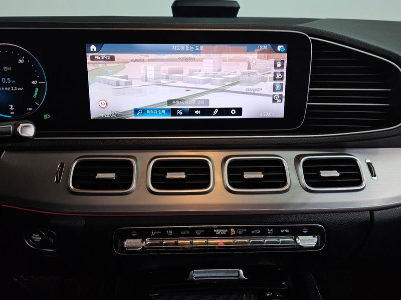 2020 Mercedes-Benz E-Class GLE300d 4MATIC photo 14