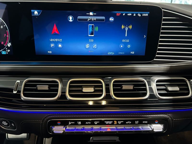 2025 Mercedes-Benz S-Class Maybach GLS600 4MATIC photo 12