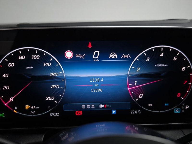 2026 Mercedes-Benz C-Class GLC300 4MATIC Avnatgarde Coupe photo 8