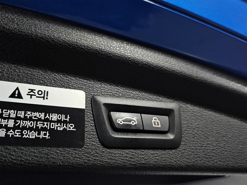 2023 BMW X2 xDrive20i M Sport photo 16