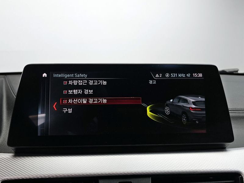 2023 BMW X2 xDrive20i M Sport photo 28
