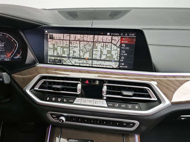 2023 BMW X5 xDrive 40i xLine photo 13