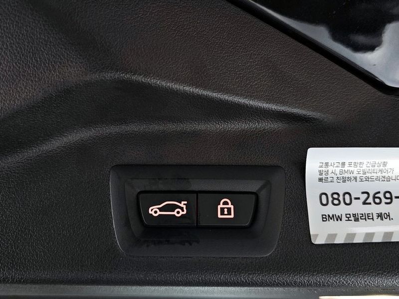 2023 BMW X5 xDrive 40i xLine photo 16