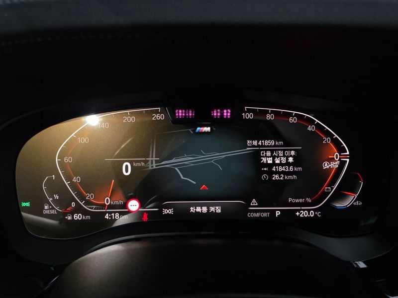 2021 BMW 6 Series 620d xDrive M Sport photo 8